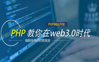 泗洪 api php源码,下载的php源码怎么运行呢？